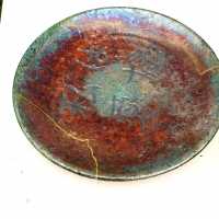 Claudia Luque Studio Raku 2 (51)